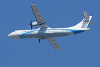 Binter Canarias commande six ATR - Actualit&eacute; a&eacute;ronautique | AERONAUTIQUE NEWS - AEROSPACE POINTOFVIEW - AVIONS - AIRCRAFT | Scoop.it