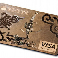 This Credit Card Costs $100,000 and an Imbecile's Soul | Wristbands | Scoop.it