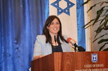 Tzipi Hotovely, extr&eacute;miste sioniste "toute la terre entre Jourdain et M&eacute;diterran&eacute;e appartient &agrave; isra&euml;l" | ACTUALIT&Eacute; | Scoop.it