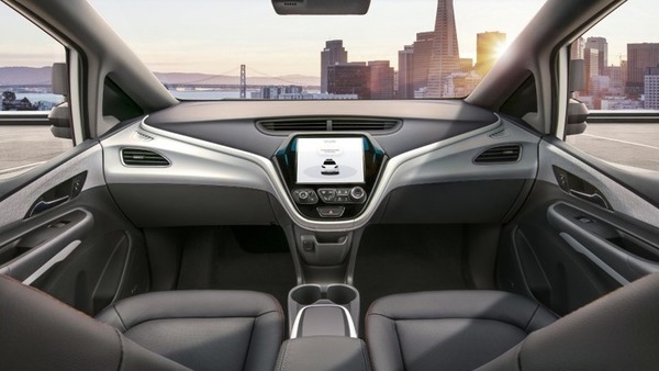 Say Goodbye to the Steering Wheel as GM Unveils Their Driverless Vehicle | The Revolution Of The Car Industry | Scoop.it