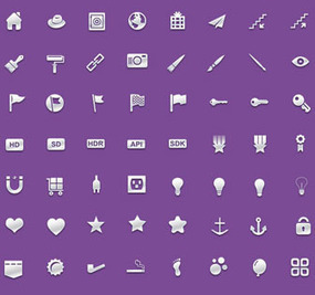 Download Gratis: Scarica Ora Queste 200 Icone in PSD | PSD Downloads per Web Designer Freelance | Scoop.it