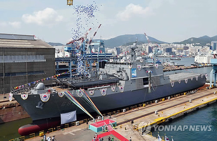 Mise &agrave; l'eau d'un LST (landing ship tank) amphibie sud-cor&eacute;en de nouvelle g&eacute;n&eacute;ration, le Cheonwangbong | Newsletter navale | Scoop.it