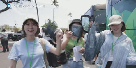 Japan&ndash;Hawaii summit aims to boost visitor recovery | Hawaii News Now | Japanese Travellers | Scoop.it