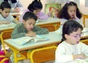 Apprendre à lire à l’école | Intelligences Multiples | Scoop.it