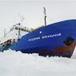 Icebound ship in Antarctica edges closer to rescue | Soggy Science | Scoop.it