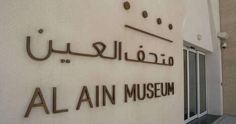 How newly restored Al Ain Museum preserves Sheikh Zayed's vision | Industry 411 - Waste Management | Scoop.it