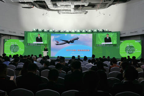 China Eastern Airlines Aims for Sustainable Growth at the 2024 Environmental, Social, and Governance Global Leaders Conference! | Sustainable Procurement News | Scoop.it