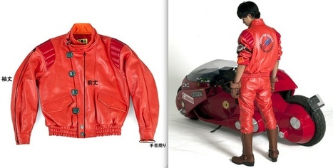 Kaneda jacket ! | All Geeks | Scoop.it