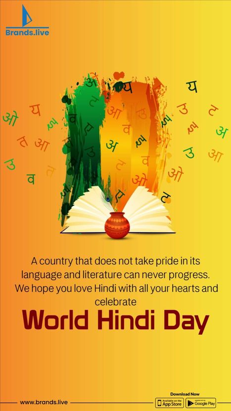 Get FREE World Hindi Day Insta Story Images Make With Brands.live | Brands.live | Scoop.it