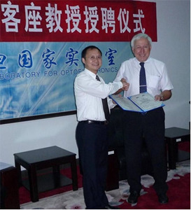 Réunion à Wuhan des communautés françaises et chinoises de la ... | Wuhan, Hubei | Scoop.it