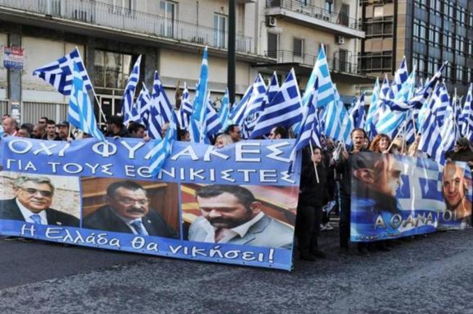 Golden Dawn and the rise of the far right in Europe | real utopias | Scoop.it