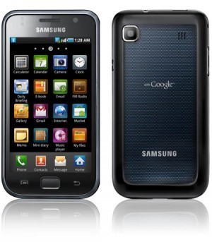 How To Install Official Android 4.1.1 Jelly Bean Firmware for Galaxy S | Free Download Buzz | Softwares, Tools, Application | Scoop.it