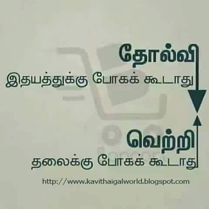 Vairamuthu