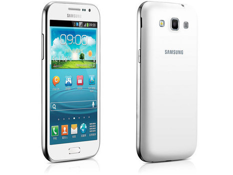 Samsung Galaxy Win, un terminal de gama media más | Mobile Technology | Scoop.it