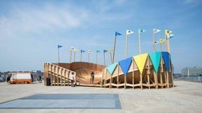 SkateODrome du LVAN s'installe dans une nouvelle serre de la cantine du voyage à Nantes en mai 2016 | Voyage à Nantes | Scoop.it