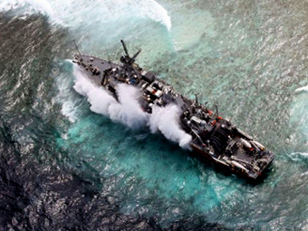The Bad Map That Ran The USS Guardian Ashore Is A Symptom Of The Military's Digital Dependence | DEFENSE NEWS | Scoop.it