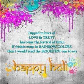 Maxabout: Holi SMS | Maxabout SMS & Greetings | Scoop.it