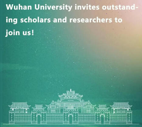💼Exciting job opportunities at... - Wuhan University | Wuhan, Hubei | Scoop.it