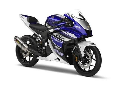 Official Photo of Yamaha R25 Concept Bike | Maxabout Motorcycles | Scoop.it