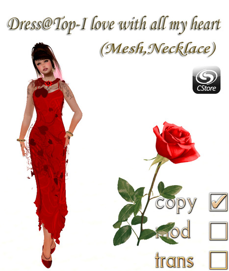 Группа подарок на 8 Марта | 亗 Second Life Freebies Addiction & More 亗 | Scoop.it