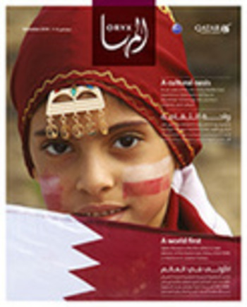 (AR) (EN) (PDF) - Oryx eMagazine Archive | Qatar Airways Oryx Magazine | Glossarissimo! | Scoop.it