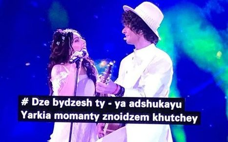 BBC leaves Eurovision viewers confused with subtitle fails | Metaglossia: The Translation World | Scoop.it