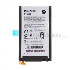Motorola Droid Razr XT912, XT910 Battery | Battery & Charging Kit & USB Cable | Scoop.it