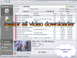 kastor all video downloader gratuit