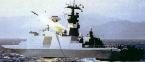 La modernisation des missiles surface-air des fr&eacute;gates La Fayette ta&iuml;wanaises pr&eacute;vue en 2017 | DEFENSE NEWS | Scoop.it
