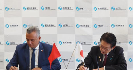 MOROCCO : Secures $420 million deal with Japan to fund domestic projects | AFRIQUES | Scoop.it