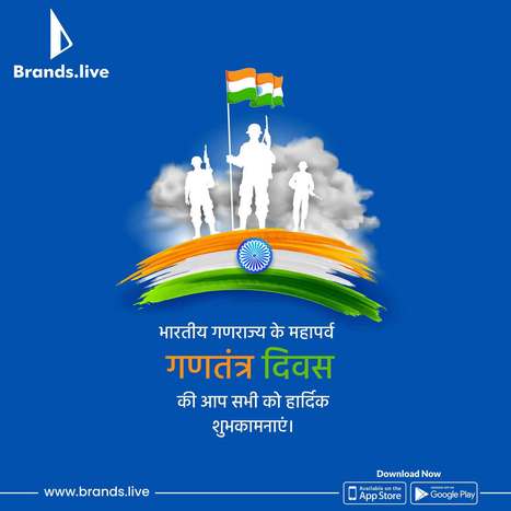 भारत का गणतंत्र दिवस मनाना: एकता और गौरव की भावना | Brands.live | Scoop.it