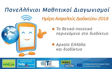 Webinar Ημέρας Ασφαλούς Διαδικτύου 2018  - Ασφάλεια στο Διαδίκτυο | eSafety - Ψηφιακή Ασφάλεια | Scoop.it