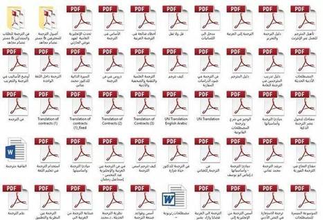 modars1.com | تجميعة جبارة - جميع الكتب والمراجع التي يحتاجها أي مترجم - (PDF) (DOC) (AR) | Glossarissimo! | Scoop.it