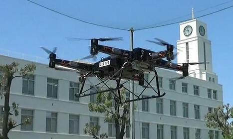 MHI, Yamaha to research hybrid-powered UAVs | AERONAUTIQUE NEWS - AEROSPACE POINTOFVIEW - AVIONS - AIRCRAFT | Scoop.it