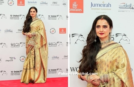 Bollywood Actress Rekha in Golden Silk Saree, #ActressInGoldenDresses, #ActressInSarees, #BollywoodActress, #BollywoodDesignerDresses, #BridalSilkSarees, #CelebrityDresses, #DesignerWear, #DubaiFil... | Indian Fashion Updates | Scoop.it