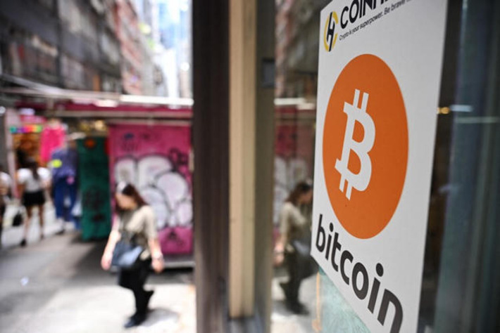 'That Is The End Of Bitcoin'&mdash;The Quantum Race For $470 Billion | Cryptocurrencies and NFT Report | Scoop.it