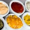 Condiments et sauces