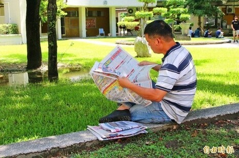 NCC blasted for not curbing fake news | AVIA policy news | Scoop.it