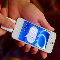 iPhone, el smartphone m&aacute;s deseado de 2012 - ABC.es | Mobile Technology | Scoop.it