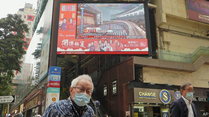 Democracy, China&rsquo;s way - To crush democracy, China is changing Hong Kong&rsquo;s political rules | China | Political Report | Scoop.it