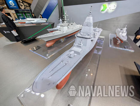 South Korea opens KDDX destroyer tender, eyes July contract | DEFENSE NEWS | Scoop.it