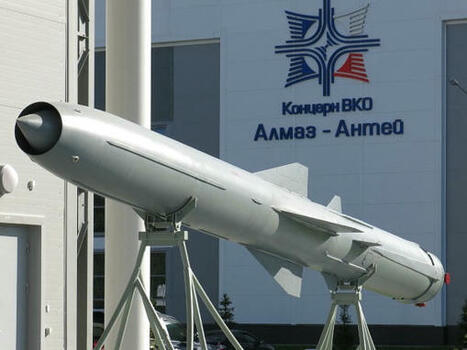 Mer Rouge : La Russie envisage de fournir des missiles antinavires supersoniques aux rebelles houthis | DEFENSE NEWS | Scoop.it