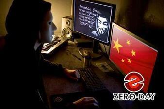 Hacker จีนไม่ใช่แค่ชาติเดียวที่มุ่งโจมตีบรืษัทน้ำมัน | CITEC IT Security | Scoop.it