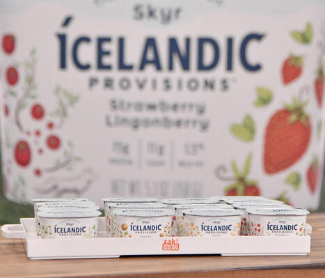 Skyr, carottes rap&eacute;es, lait d'amande... Des produits pr&eacute;sent&eacute;s comme "sains" gav&eacute;s d'additifs ? L'association @foodwatchfr lance l'alerte #Pr&eacute;vention #Risque #Cancer #AlimentationSaine | autour du CANCER | Scoop.it