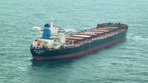 Vidéo - Le transport maritime, l'océan et le climat | Veille territoriale AURH | Scoop.it
