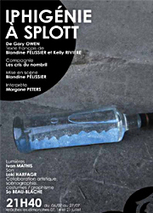 Iphigénie à Splott - Artéphile  | Revue de presse théâtre | Scoop.it