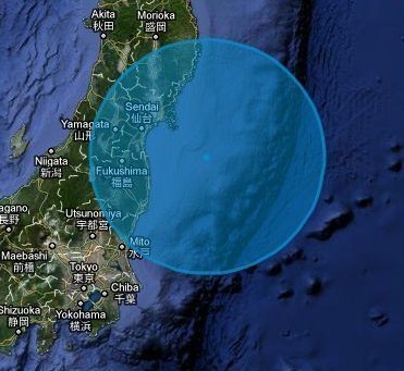 Pour ne pas changer les tristes habitudes : Premier seisme au large de Fukushima | Environnement et Energies "Autrement" | Scoop.it