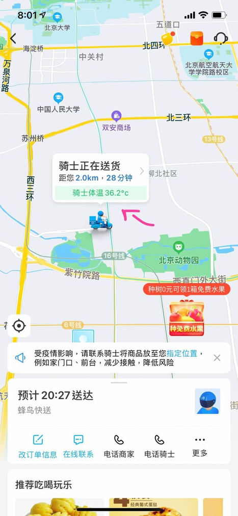 China’s showing delivery person’s body temperature on the app: Is this the future? via @nathalierobi Nathalie Robitaille | WHY IT MATTERS: Digital Transformation | Scoop.it