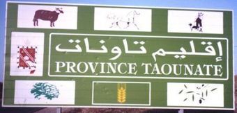 Inception : Taounate city, entre mythe à 50 milliards d’euros et réalité | Nouvelles du Maghreb | Scoop.it