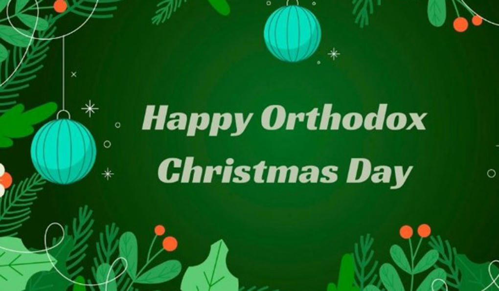 Happy Orthodox Christmas Day 2023 | Technology ...